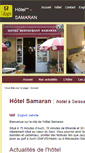 Mobile Screenshot of hotel-samaran.fr